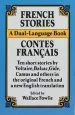 Audiobook French Stories author Wallace Fowlie