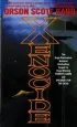 Audiobook Xenocide author Orson Scott Card