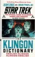 Audiobook Klingon Dictionary: English/Klingon, Klingon/English author Marc Okrand