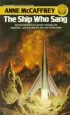 Audiobook The Ship who Sang author Anne Mccaffrey