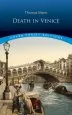 Audiobook Death in Venice author Thomas Mann