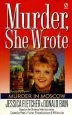 Audiobook Murder in Moscow: A Novel author Jessica Fletcher