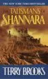 Audiobook The Talisman of Shannara author Terry Brooks