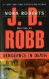 Audiobook Vengeance in Death author J. D. Robb