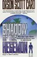 Audiobook Shadow of the Hegemon author Orson Scott Card
