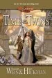 Audiobook Time of the Twins author Margaret Weis