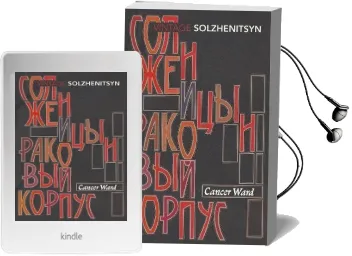 Cancer Ward Audiobook download free by Aleksandr Solzhenitsyn