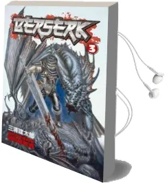 Berserk: V. 3 Audiobook download free by Kenturo Miura