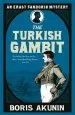 Audiobook Turkish Gambit: Erast Fandorin 2 author Boris Akunin