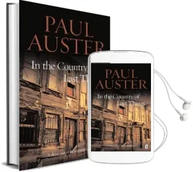 In the Country of Last Things Audiobook download free by Paul Auster