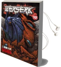 Berserk: V. 12 Audiobook download free by Kentaro Miura