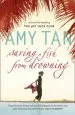 Audiobook Saving Fish From Drowning author Amy Tan
