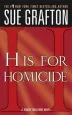 Audiobook H is for Homicide: A Kinsey Millhone Mystery author Sue Grafton