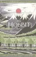 Audiobook The Hobbit: 75Th Anniversary Edition author J R R Tolkien