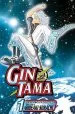 Audiobook Gin Tama, Vol. 1 author Hideaki Sorachi