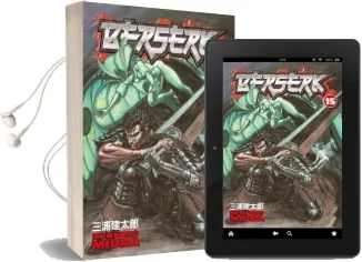 Berserk: V. 15 Audiobook download free by Kenturo Miura