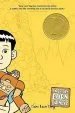 Audiobook American Born Chinese author Gene Luen Yang