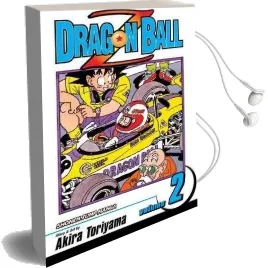 Dragon Ball z, Vol. 2 Audiobook download free by Akira Toriyama
