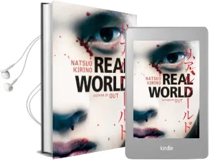 Real World Audiobook download free by Natsuo Kirino