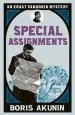 Audiobook Special Assignments: Erast Fandorin 5 author Boris Akunin