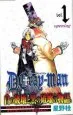 Audiobook D. Gray-Man, Vol. 1 author Katsura Hoshino
