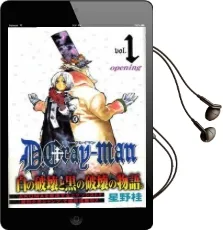 D. Gray-Man, Vol. 1 Audiobook download free by Katsura Hoshino