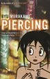 Audiobook Piercing author Ryu Murakami