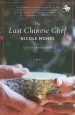 Audiobook The Last Chinese Chef author Nicole Mones