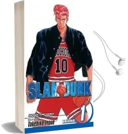 Slam Dunk, Vol. 1 Audiobook download free by Takehiko Inoue