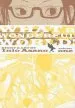Audiobook What a Wonderful World!, Volume 1 author Inio Asano