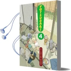 Yotsuba&!, Vol. 4 Audiobook download free by Kiyohiko Azuma