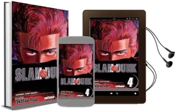 Slam Dunk, Vol. 4 Audiobook download free by Takehiko Inoue