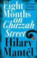 Audiobook Eight Months on Ghazzah Street author Hilary Mantel