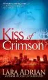 Audiobook Kiss of Crimson author Adrian Lara