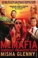 Audiobook Mcmafia: Seriously Organised Crime author Misha Glenny