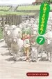 Audiobook Yotsuba&!, Vol. 7 author Kiyohiko Azuma
