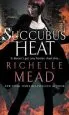 Audiobook Succubus Heat author Richelle Mead