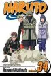 Audiobook Naruto, Vol. 34: Naruto author Masashi Kishimoto
