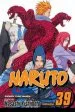 Audiobook Naruto, Vol. 39: Naruto author Masashi Kishimoto