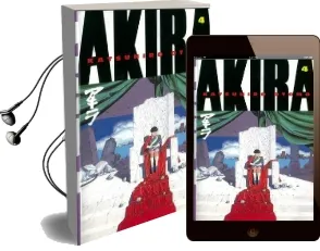 Akira Volume 4 Audiobook download free by Katsuhiro Otomo