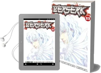 Berserk: V. 33 Audiobook download free by Kentaro Miura