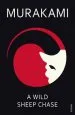 Audiobook A Wild Sheep Chase author Haruki Murakami