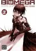 Audiobook Biomega, Vol. 3 author Tsutomu Nihei
