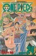 Audiobook One Piece, Vol. 24 author Eiichiro Oda