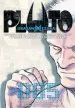 Audiobook Pluto: Urasawa x Tezuka, Vol. 5 author Naoki Urasawa