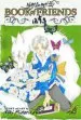 Audiobook Natsume'S Book of Friends, Vol. 2 author Yuki Midorikawa