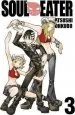 Audiobook Soul Eater, Vol. 3 author Atsushi Ohkubo