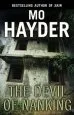 Audiobook The Devil of Nanking author Mo Hayder