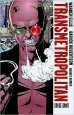 Audiobook Transmetropolitan Vol. 6 author Warren Ellis