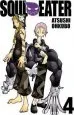 Audiobook Soul Eater, Vol. 4 author Atsushi Ohkubo